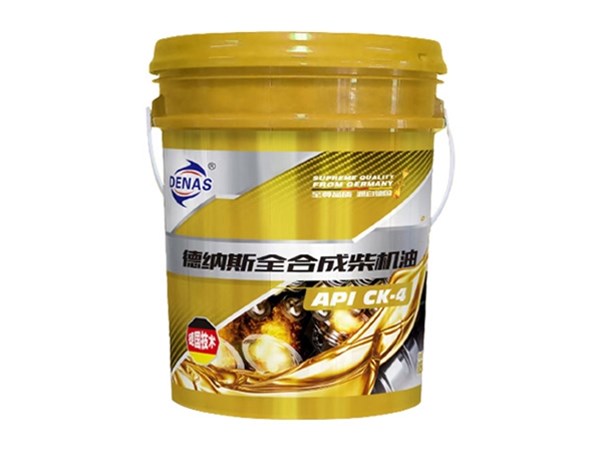 关于柴油机油润滑条件以及对润滑油的使用性能及注意事项的要求