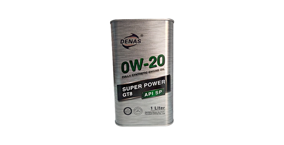 API-SP-0W-20