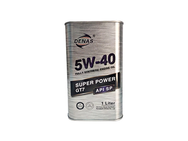 API-SP-5W-40