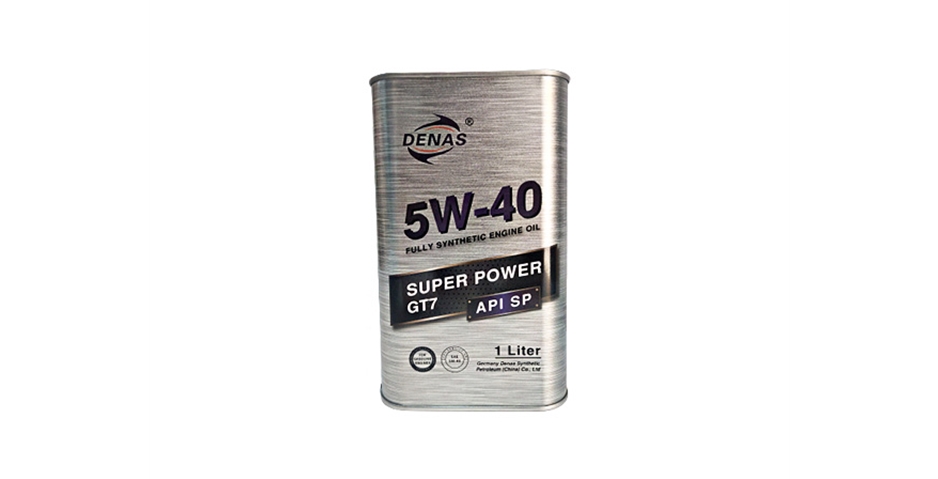 API-SP-5W-40