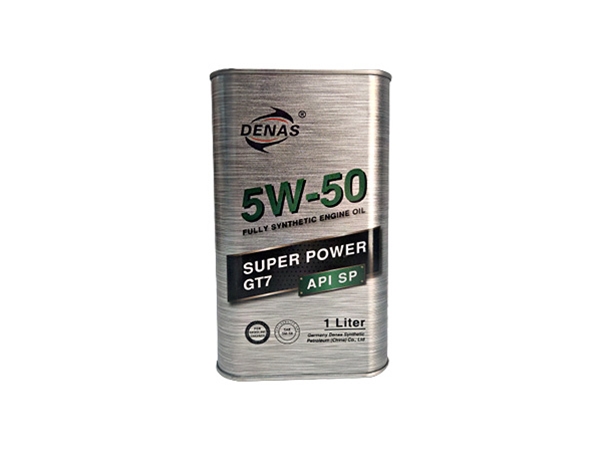 API-SP-5W-50